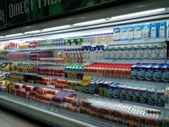 -Servay Hypermarket & Parkwell Departmental Store(SERVAY-KK PLAZA-CUP)