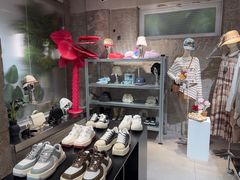 -白噪音White Noise·798概念店