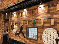 -甘记兰州牛肉面