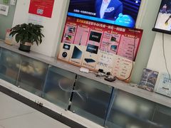 -歌华有线(望京营业厅店)