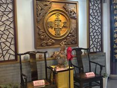 -同得兴 Since·1995 传统苏式面馆(十全街店)