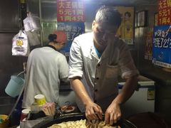 -汪记大王锅贴(成山路店)