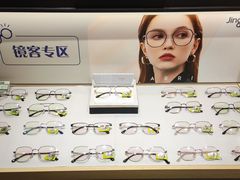 -镜客眼镜(大兴凯德MALL店)