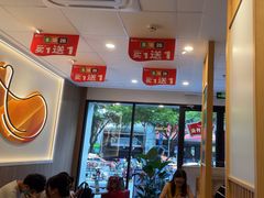 -康师傅·全民面馆(林和中路店)