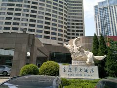 门面-大连富丽华大酒店·花都西餐厅