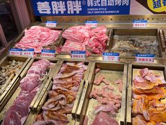 -姜胖胖韩式自助烤肉(光明万达店)
