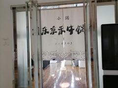 -诺莱仕游艇会