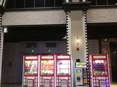 -CGV影城(黄河道ScreenX店)