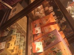 -爸爸糖吐司面包(悠唐购物中心店)