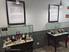 -九江双蒸博物馆