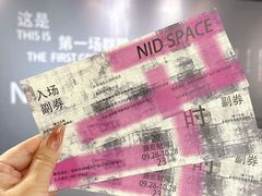 -SM城市广场(扬州店)