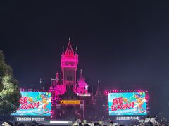 -郑州方特欢乐世界