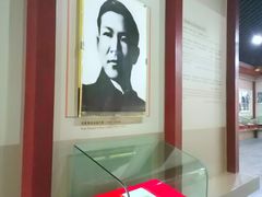 -番禺博物馆-冼星海纪念馆