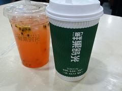 -鲜果时光(欧亚卖场店)