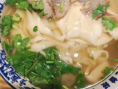 -雁滩白记·兰州牛肉面