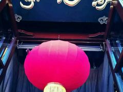 -豫园湖心亭茶楼