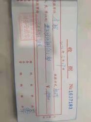 -大美母婴月子中心(馨乐庭店)