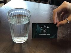 -So Acai(天河店)