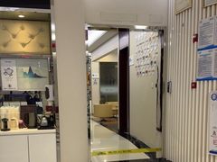 -泰康拜博口腔(世纪城店)