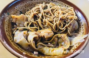 Dry Stirred Dumpling Noodles