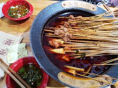 火锅串串-冒椒火辣(太古里店)