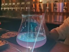 -后院儿·精酿·塔罗Happy Bar