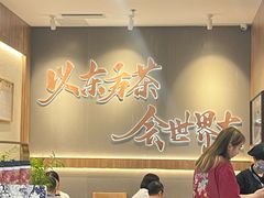 -VT101维多利广场