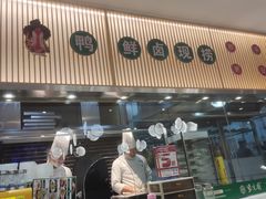 -紫光园·烤鸭(美术馆店)