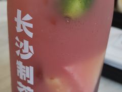 -丹礼糖甜品
