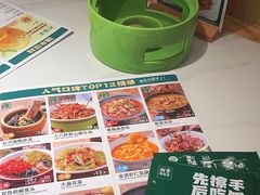 -湘香湖南菜(Chinatown店)
