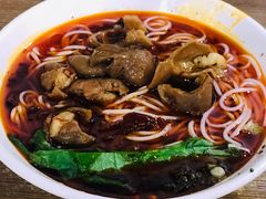 -花市豌杂面(民生路店)