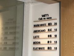 -Cafe on warm(丹霞店)