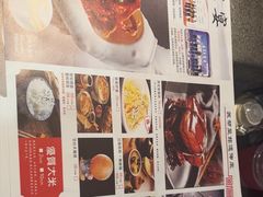 -姑苏家宴·苏帮菜博物馆联名餐厅(平江一店)