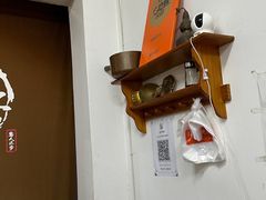 -吴家馄饨