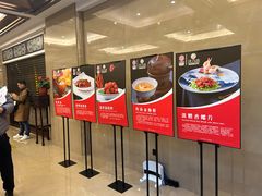 -聚春园自助餐厅(东街口店)