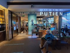 门面-莆田餐厅PUTIEN(颐堤港店)