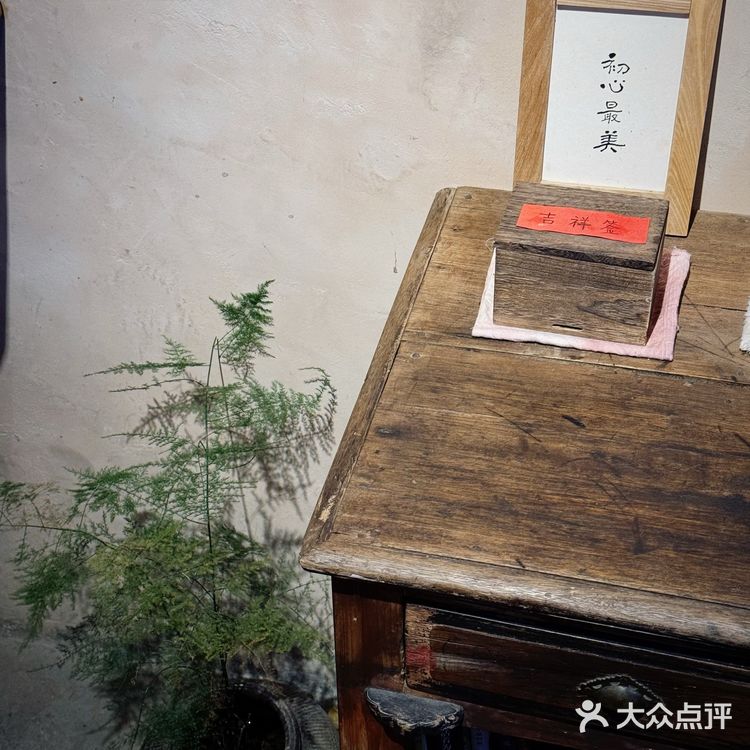 小山咖啡☕藏在佘村的咖啡店