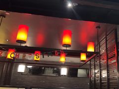 -捞王猪肚鸡火锅(财富中心店)
