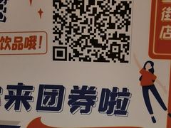 -都可手作(学士街手作店)