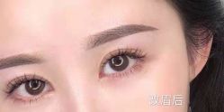 -杨丹国际美学肌研所