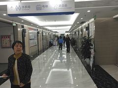 -美年大健康体检(天河东路分院)