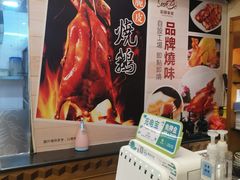 -新世界餐厅(万达店)