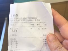 -CoCo都可(蓝村店)