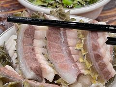 -正能量脆肉鲩火锅