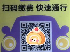 -百荣世贸商城
