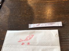 -船歌鱼水饺(高新园区店)
