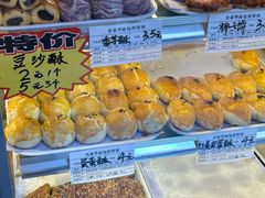-美嘉华面包西饼店(红胜坊店)