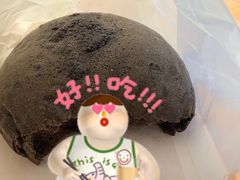 -酵墅·红酒酵母面包(羲和广场店)