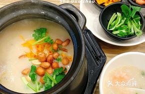 Black Fish and Shrimp Porridge