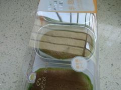 -欧佩拉(工农路店)